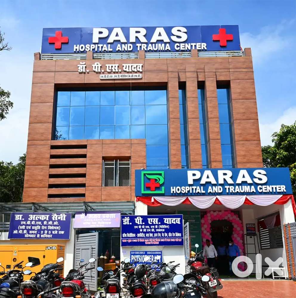 HOSPITAL VACANCY AVAILABLE IN BARABANKI APPLY NOW!!