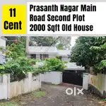 Main Road 2nd Plot Prasanth Nagar 11 Cent 2000 Sqft Old House