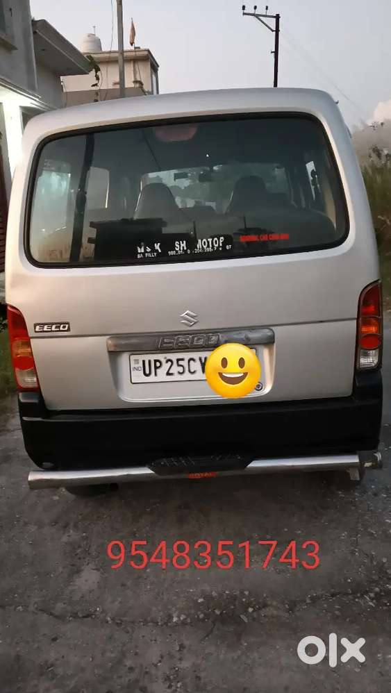 Mujhe dusari leni hai