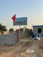 Government approved luxury township