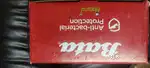 New black school Bata shoe size 1 kids 21.9 cm long