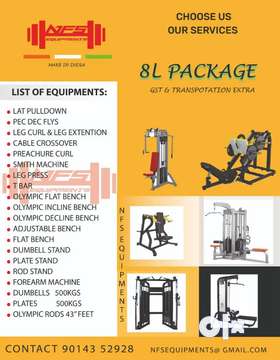 Quality with lowest price All kid of gym equipments available.