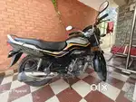 Hero Super Splendor drum self cast