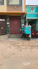 Shop for Rental