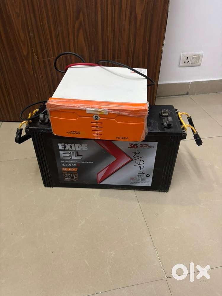 Inveter and battery