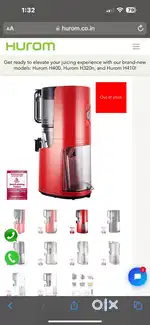 Hurom H -200