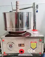 GRINDER URGENT SALE