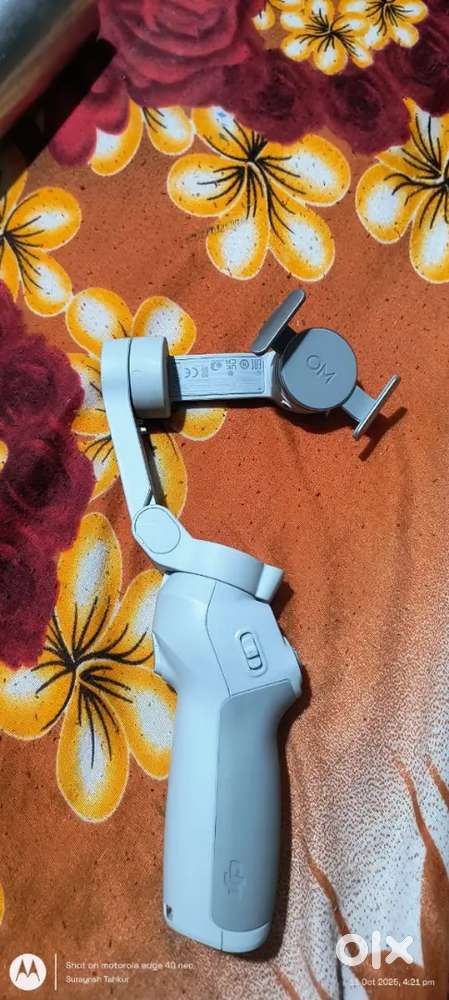 Dji Gimbal SE Lite