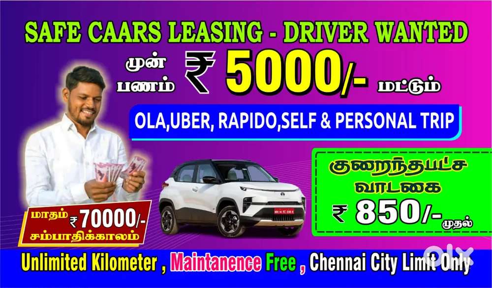 ALL CAR LEASING SERVICE OLA UBER RABIDO