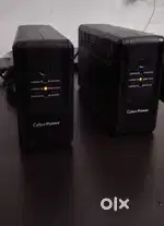 Cyber power ups