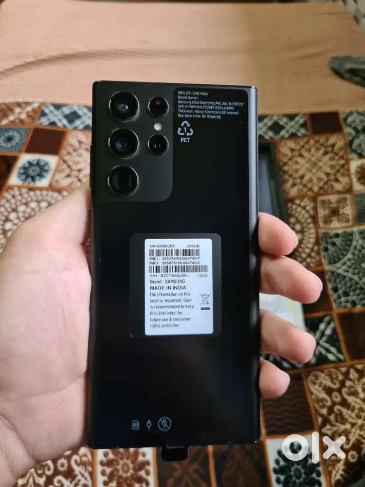 Samsung Galaxy S22 Ultra Mobile