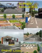 Land with construction