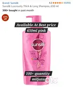 Sunsilk shampoo pink 650ml