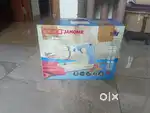 Tailoring machine