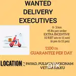Grocery delivery