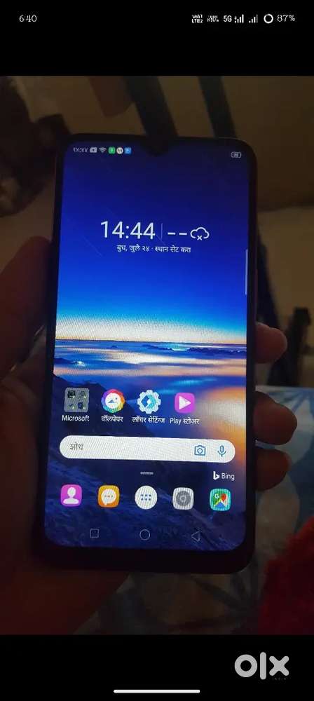 NEW REALME 3i 3gb ram 32gb rom URGENT Sell new condition