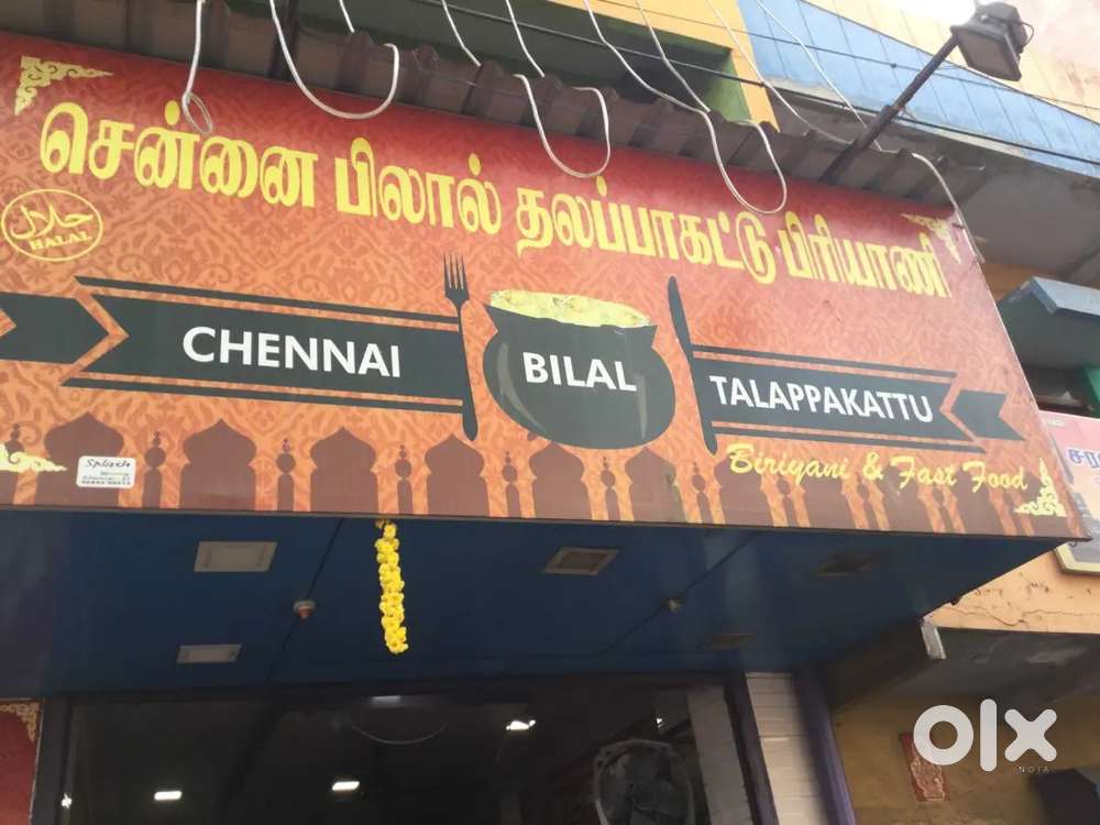 Chennai bilal thalapakatu biriyani