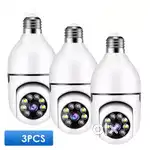 3 pcs wifi camera sett @ Rs - 3000