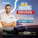 WE ARE HIRING DRIVERS