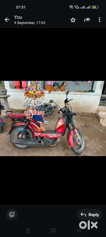 Urgent sell very good condition  self start, Singal hand use
