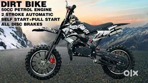 50cc dirt bike