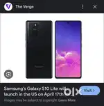 S10 lite  128+8 GB  display change ache