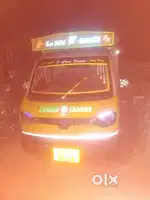 Bisleri small four wheeler driver helpers
