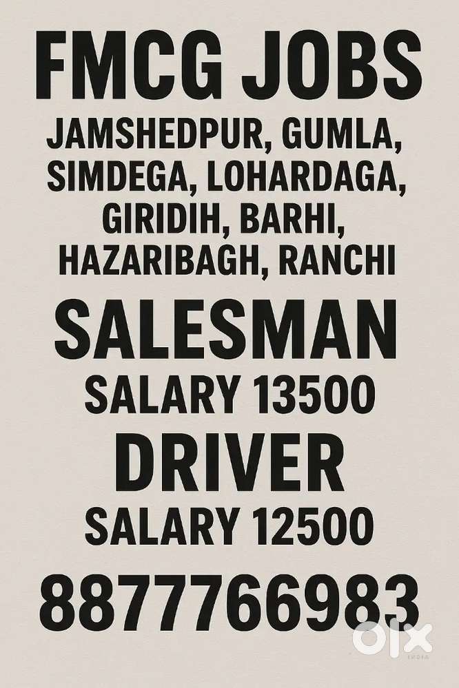 Salesman job