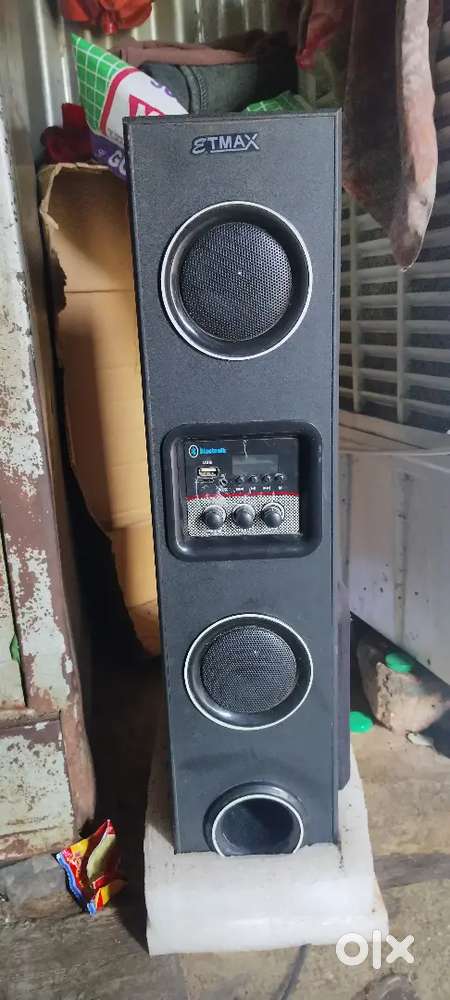 Home theatre tawar