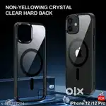 iphone 12 New cover