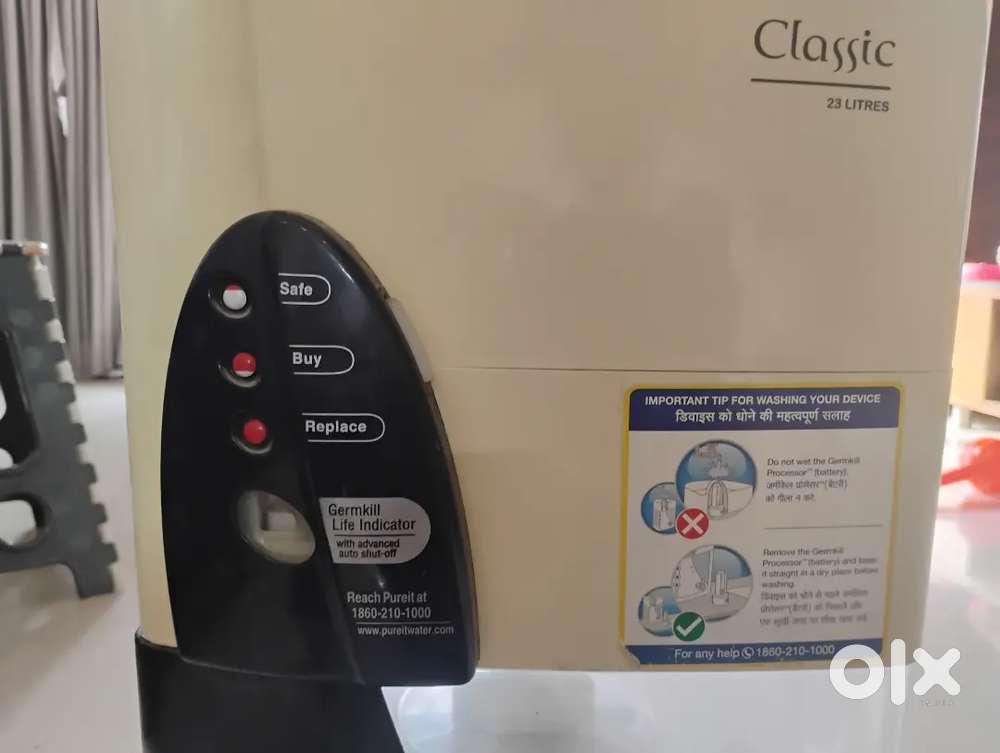Water Purifier ( Negotiable )