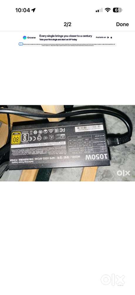 Cooler master power supply