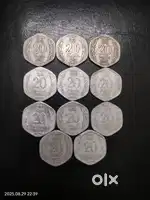 20 paise coin