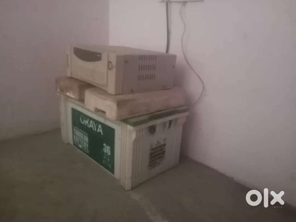 inverter and battery