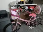 Kids Cycle for sale