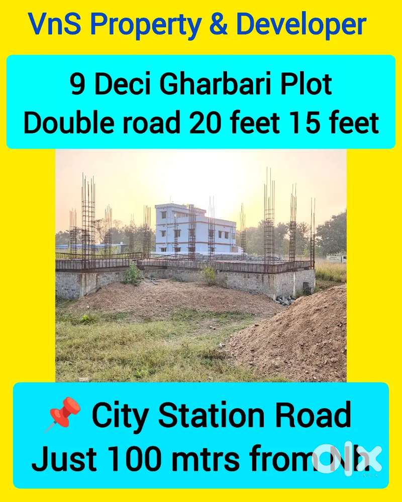 9 dec Gharbari City Station Road