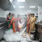 Fire extinguisher