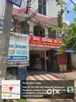 Verification job