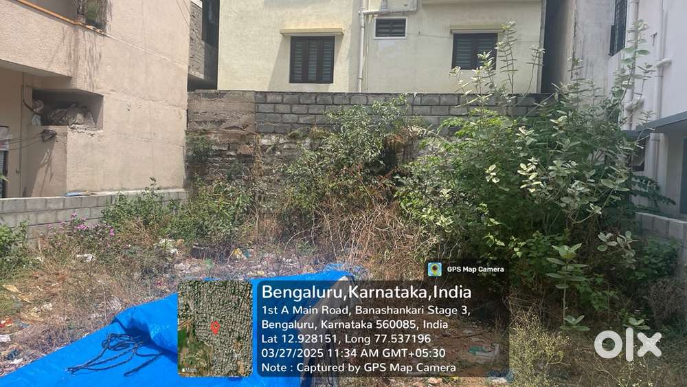 A Katha site - 1200sqft @ 16500/- only for sale in Hosakerehalli