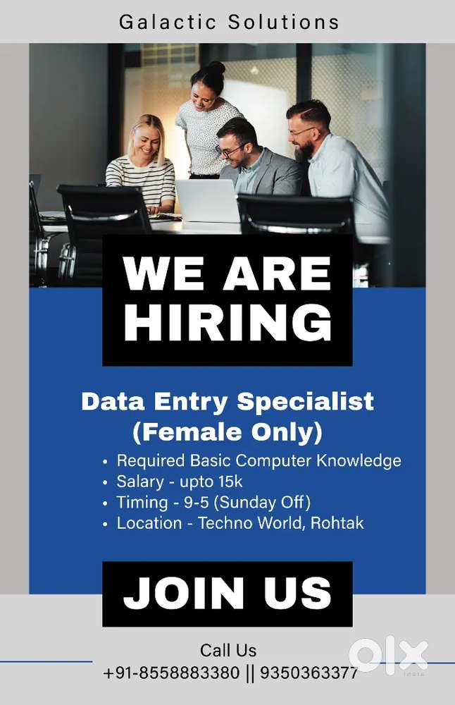 Female computer operator required