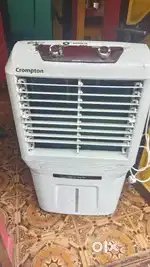 Air cooler