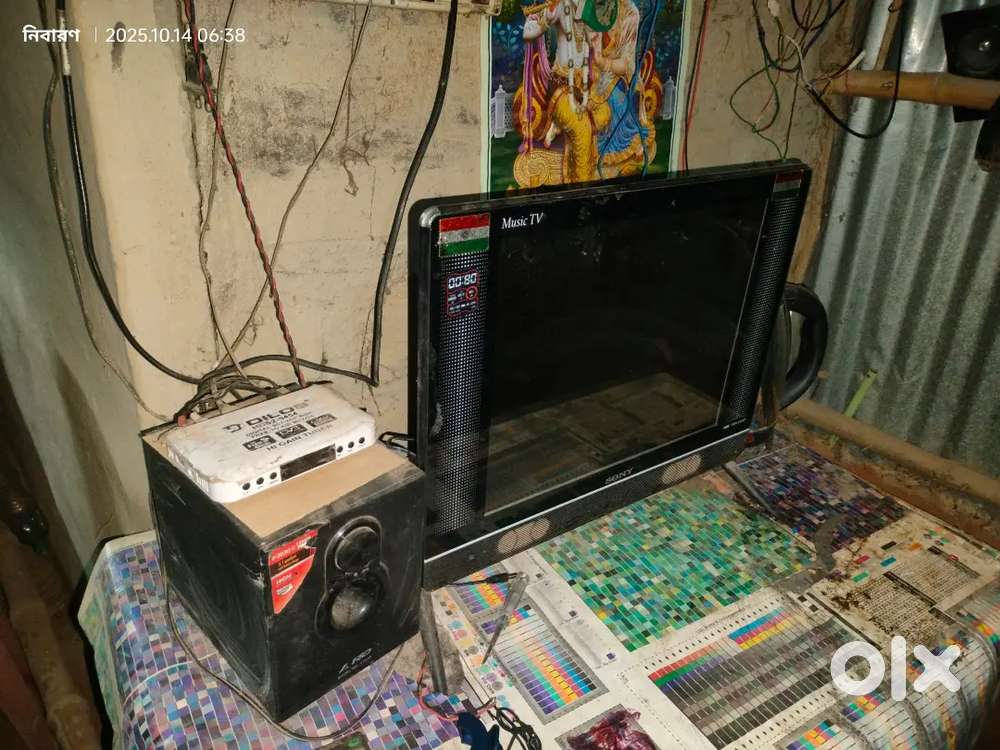 I want to sell my LED TV