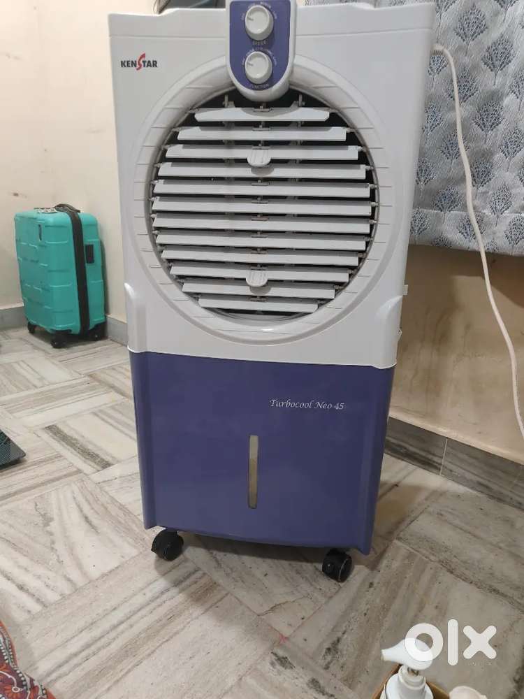 Air cooler