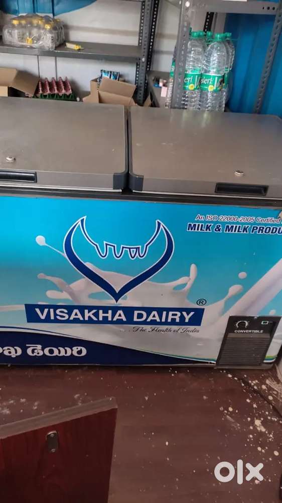 Visakha dairy provided fridges for sale