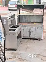 Chinese cook