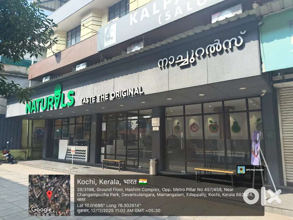 Vacancy for Team member