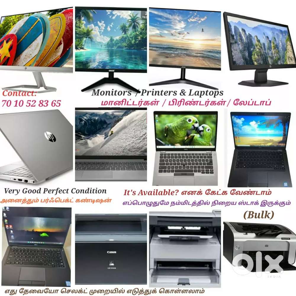 Laptops / Printers & Monitors Very Low Budget Available