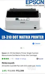 Epson Lx-310 DOT MATRIX PRINTER
