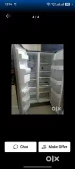 चालू है कोई कमी नहीं है