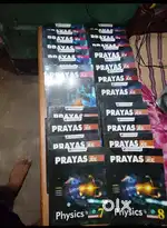 Prayas jee module